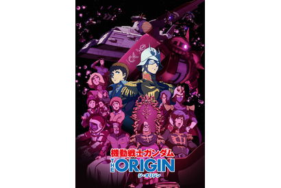 “仮面”キャラといえば？ 3位「文スト」ニコライ・G、2位「ガンダム」シャア、1位は…＜23年版＞ 画像