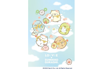 「すみっコぐらし」しろくま、とかげ、えびふらいのしっぽたちが天使に!?“ルーヴル美術館展 愛を描く” コラボ！限定グッズ登場 画像