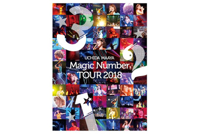 内田真礼ライブBD＆DVD『「Magic Number」TOUR 2018』リリース記念ニコ生番組放送決定！さらに発売記念フェアも開催！ 画像