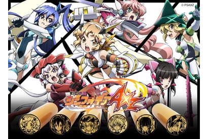 TVアニメ『戦姫絶唱シンフォギアAXZ』の痛印が痛印堂で発売決定！ 画像