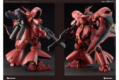 「逆襲のシャア」ガンプラ作例・機体解説を総128ページで徹底フィーチャー！「HJメカニクスアーカイブ」第2弾登場 画像