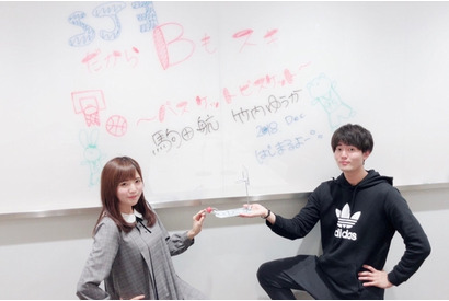 「SJ3.LEAGUE」(声優Jrバスケ3×3)のラジオ番組が12月1日より放送スタート – パーソナリティは駒田航と竹内ゆうか！ 画像