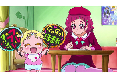 アンリの力になれるように！はなたちの全力応援よ届け！TVアニメ『ＨＵＧっと！プリキュア』第42話あらすじ＆先行カットが到着！ 画像