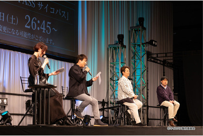「劇場版 PSYCHO-PASS」花澤香菜＆関智一＆野島健児＆塩谷直義監督が登壇！ステージレポ【AJ2023】 画像