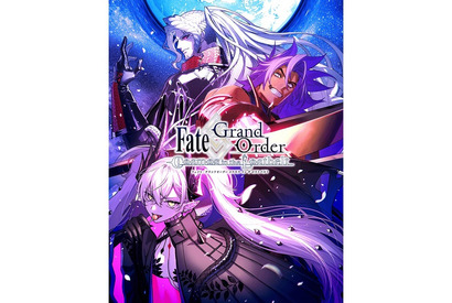 「FGO」AnimeJapanで8個の最新情報を発表！ 奏章のメインビジュアルやコラボレーションイベントなど盛りだくさん 画像