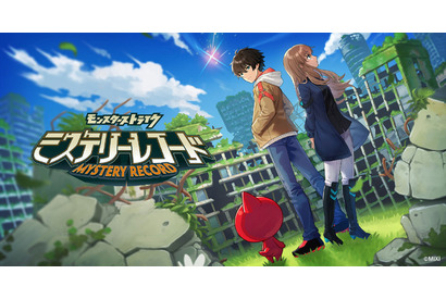 モンスト最新作「ミステリーレコード」は謎解きアドベンチャー！ 脳トレ感覚のパズルで世界の謎を解き明かそう【プレイレポ】 画像