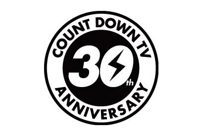 「CDTV30周年 歌うぞ！1位の曲だけフェス」タイムテーブル発表！声優・下野紘「一緒に盛り上がりましょうっ！」 画像