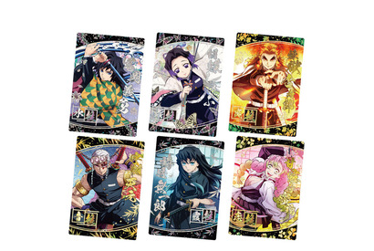 「鬼滅の刃」“遊郭編”名場面や甘露寺蜜璃＆時透無一郎も！ウエハース第6弾＆第7弾 画像