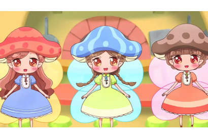 大好きな想いを込めてお菓子づくりに挑戦！TVアニメ『おしえて魔法のペンデュラム　リルリルフェアリル』第24話あらすじ＆先行カットが到着！ 画像