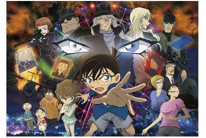 一番好きな『劇場版 名探偵コナン』作品は？ 3位「ベイカー街の亡霊」2位「純黒の悪夢」1位は… ＜23年版＞ 画像