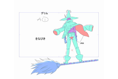 ランブル・タウンを見つめるグリム – 『ラディアン』第10話の原画を公開! 画像