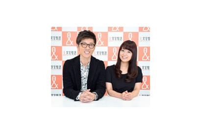 『こむちゃっとカウントダウン』番組放送15周年記念イベント「COMCHA FES 2017」を５月14日に開催決定！ 画像