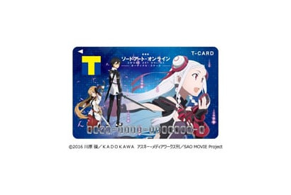 キャラクターデザインのTカードが続々登場中！　２月は『ソードアート・オンライン』、３月には『ベルサイユのばら』が!! 画像