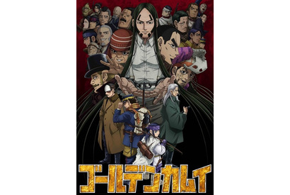 小西克幸さんお誕生日記念！一番好きなキャラは？ 3位「ヘタリア」アメリカ、2位「ゴールデンカムイ」鯉登少尉、1位には「小西ボイスに惚れ直しました」 ＜23年版＞ 画像