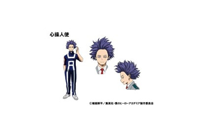 次なる新キャラは羽多野渉が演じる！　TVアニメ『僕のヒーローアカデミア』新シリーズの新キャラクター・心操人使のキャラデザとキャストが公開 画像