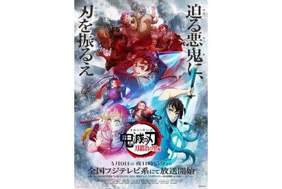 “無口”なキャラといえば？ 3位「黒子のバスケ」水戸部凛之助、2位「銀魂」斉藤終、1位は…＜23年版＞ 画像