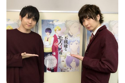 TVアニメ『不機嫌なモノノケ庵 續』先行上映会で感動の涙！ 梶裕貴と前野智昭がゲストで登場！！最新PVも解禁に！ 画像
