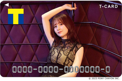 声優・鬼頭明里、ツアーパンフアザーカット使用の“Tカード”登場！ あわせて持ちたいカードケースも 画像