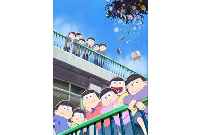 18歳の6つ子の姿が明らかに！ 劇場版『えいがのおそ松さん』本予告＆メインビジュアル解禁！ドラマチックなストーリーラインと前売券第3弾情報も！ 画像