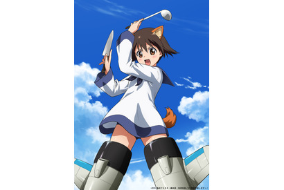 2019年春放送予定！『ストライクウィッチーズ 501部隊発進しますっ！』ティザービジュアルが公開！ 画像