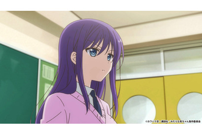 2019年4月スタートTVアニメ『みだらな青ちゃんは勉強ができない』和氣あず未の青ちゃんボイス公開！ 画像