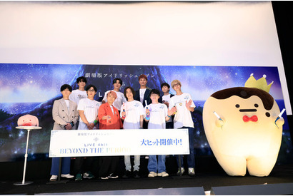 「劇場版アイナナ」1曲目「MONSTER GENERATiON」がフルサイズで公開！初日舞台挨拶＜DAY 2＞レポも到着 画像