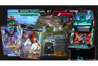 「ガンダム 水星の魔女」「鉄血のオルフェンズ」からも参戦！ アーケードカードゲーム「アーセナルベース」新シーズン稼働開始 画像