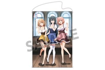 「俺ガイル」雪乃＆結衣＆いろはのディアンドル姿が可愛い♪ 期間限定ショップの事後通販がスタート 画像