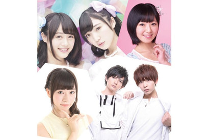 伊藤美来、豊田萌絵らが出演！　「Style Party presents FANFUN PARTY vol.１」が開催 画像