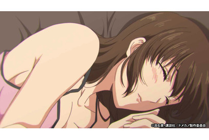 父の再婚相手と一緒に現れたのは…TVアニメ『ドメスティックな彼女』第1話あらすじ＆先行カットが到着！ 画像