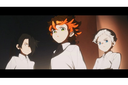 ＴＶアニメ『約束のネバーランド』Blu-ray&DVD全3巻発売決定！ノンクレジットOP・EDも公開 画像