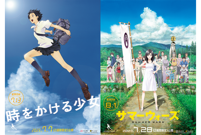 細田守監督作「時をかける少女」＆「サマーウォーズ」“記念日”に合わせた2週間限定上映が決定！ 画像