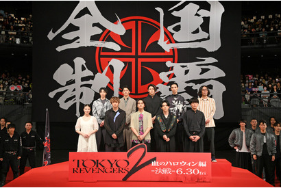 実写「東リベ2」北村匠海が熱弁「この景色を、このステージをきっと忘れない」東卍＆芭流覇羅が集結したプレミア公式レポート 画像