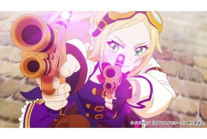 ご注文は大切な作品? TVアニメ『ぱすてるメモリーズ』第2話あらすじ＆先行カットを紹介！ 画像