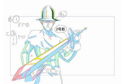 剣を引き抜く若き日のコンラッド！ – 『ラディアン』第15話の原画を公開! 画像