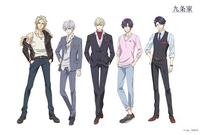 TVアニメ『スタンドマイヒーローズ』黒い噂の名家・九条家のキャラクター設定が解禁！ 画像