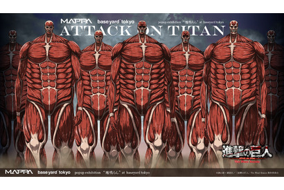 「進撃の巨人」“地鳴らし”をテーマに、壁の巨人やリヴァイたちを描き下ろし！「ベースヤード」原宿＆大阪でPOP UP企画展開催 画像