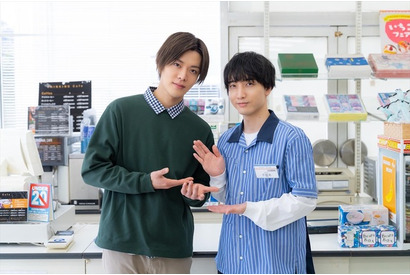 ドラマ「クールドジ男子」“W颯”の共演!? 最終回に声優・小林千晃がカメオ出演 画像