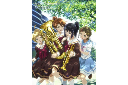 『劇場版 響け！ユーフォニアム』のBlu-ray＆DVDが9月7日に発売決定！ 画像