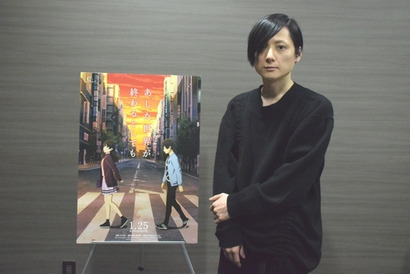 「自分たち世代の映画と思ってもらいたい」　櫻木優平監督が『あした世界が終わるとしても』で伝えたいこと【インタビュー】 画像