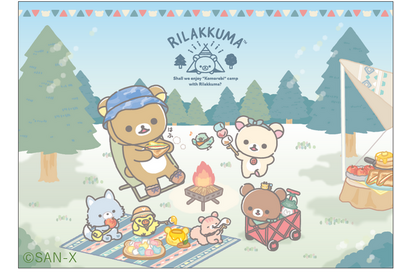 リラックマと一緒にお外へ飛び出そう♪ “こもれびキャンプ”がテーマのポーチ、サコッシュなど新アイテムが登場！ 画像