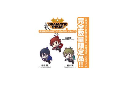 『アイドルマスター SideM』につままれシリーズが登場！　２月10日からライブに先駆け前日物販で発売へ 画像