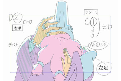 楽しそうなサントーリ！ – 『ラディアン』第17話の原画を公開! 画像