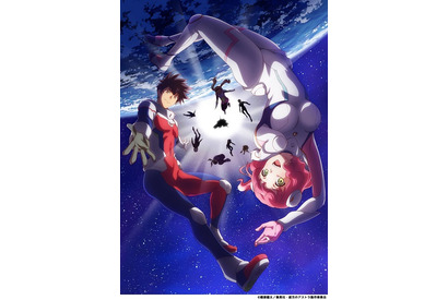人気ＳＦマンガ『彼方のアストラ』ＴＶアニメ化決定！ティザービジュアル&メインスタッフ情報解禁 画像