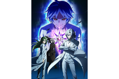 ソウマらのキャラクタービジュアルも公開！4月放送開始TVアニメ『消滅都市』第7弾ティザービジュアル解禁 画像