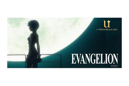 『新世紀エヴァンゲリオン』の世界観を表現したジュエリー・アクセサリーが発売！ 画像