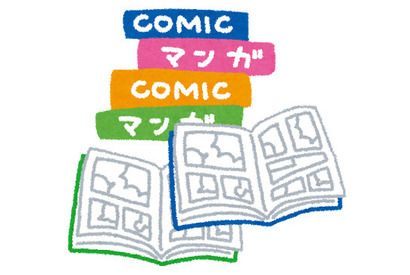 「チェンソーマン」137話が配信！ 股間をまさぐる少女と“チューチューラブリームニムニムラムラ!?” 【マキシマムザホルモン熱唱回】 画像