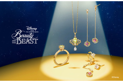ディズニー「美女と野獣」ベルのドレスや魔法のバラがモチーフ♪ “EAU DOUCE 4°C”よりジュエリー登場 画像