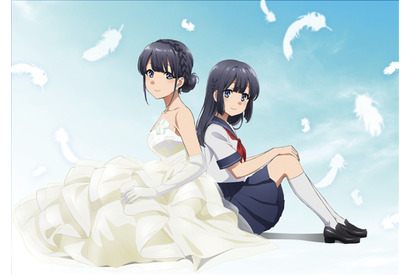 アニメ『青春ブタ野郎はゆめみる少女の夢を見ない』劇場公開は6月15日！大人＆子供の牧之原翔子のスペシャルビジュアル公開 画像