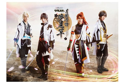 この秋、新たな物語と共に再び開幕――2.5次元ダンスライブ『ツキウタ。』ステージの第二幕が決定 画像